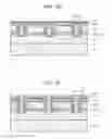 Fig. 07 - Semiconductor light-emitting device and method of manufacturing the same