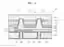 Fig. 12 - Semiconductor light-emitting device and method of manufacturing the same