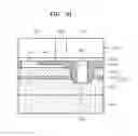 Fig. 23 - Semiconductor light-emitting device and method of manufacturing the same