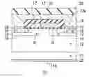 Fig. 01 - SEMICONDUCTOR DEVICE AND METHOD FOR MANUFACTURING SAME