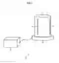 Fig. 02 - Light emitting device and display apparatus with light-focusing lens