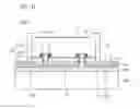 Fig. 09 - Light emitting device