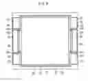 Fig. 08 - Planar light emitting device having structure for brightness uniformity and a compact area of non-light emitting part