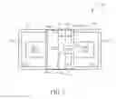 Fig. 10 - Semiconductor Non-volatile Memory