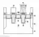 Fig. 01 - SEMICONDUCTOR DEVICE AND METHOD OF FABRICATING THE SAME
