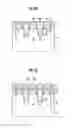 Fig. 07 - SEMICONDUCTOR DEVICE AND METHOD OF FABRICATING THE SAME