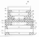 Fig. 01 - Magnetoresistive random access memory and method of manufacturing the same