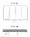 Fig. 02 - Solid-state imaging apparatus and imaging system