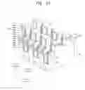 Fig. 20 - Semiconductor Devices and Methods of Manufacturing the Same