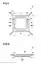 Fig. 04 - Resin-encapsulated semiconductor device