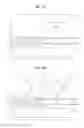 Fig. 14 - Semiconductor device with side-junction and method for fabricating the same