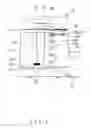 Fig. 03 - Milk froth machine