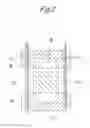 Fig. 03 - ICE CAKE MAKING APPARATUS AND METHOD