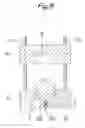 Fig. 09 - ICE CAKE MAKING APPARATUS AND METHOD