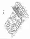 Fig. 04 - Sheet conveying device and image forming apparatus