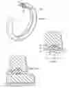 Fig. 03 - Connector gasket for concrete structures