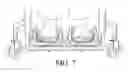 Fig. 07 - Wheelchair footpad device