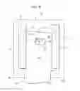 Fig. 06 - Casing attachment structure
