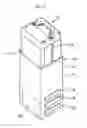 Fig. 02 - Inverter