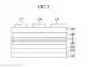 Fig. 03 - Organic material and organic light emitting device including the same