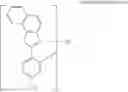 Fig. 27 - Organic material and organic light emitting device including the same