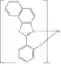 Fig. 49 - Organic material and organic light emitting device including the same