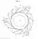 Fig. 07 - Plasma Generating Apparatus
