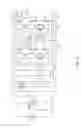 Fig. 03 - Light emitting module and illuminating device
