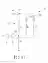 Fig. 12 - ROTATION SPEED CONTROL DEVICE FOR A HEAT-DISSIPATING FAN