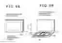 Fig. 07 - WIRELESS CHARGING DEVICE AND WIRELESS CHARGING SYSTEM