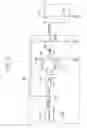 Fig. 08 - Dynamically scaling apparatus for a system on chip power voltage