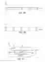 Fig. 12 - MICROMACHINED OFFSET REDUCTION STRUCTURES FOR MAGNETIC FIELD SENSING