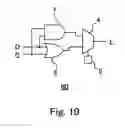 Fig. 08 - Reconfigurable logical circuit