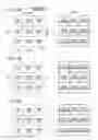 Fig. 07 - Electromagnetic field strength reducing device, electromagnetic field strength reducing method, and radio communication device