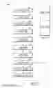 Fig. 12 - Interrupt generation and acknowledgment for RFID