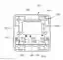 Fig. 01 - Mounting plate for a notification appliance