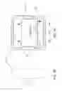 Fig. 07 - Mounting plate for a notification appliance