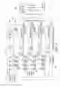 Fig. 05 - Method and apparatus for decoding transmitted/received data