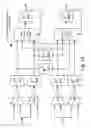 Fig. 14 - Digital signal processing based de-serializer