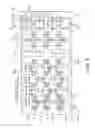 Fig. 05 - Slot array antenna and radar device
