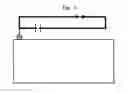 Fig. 04 - ANTENNA APPARATUS AND A WIRELESS COMMUNICATION APPARATUS