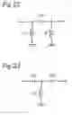 Fig. 16 - Antenna apparatus for simultaneously transmitting multiple radio signals with different radiation characteristics