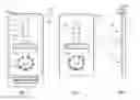 Fig. 04 - Touch screen overlay for visually impaired persons