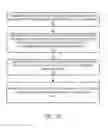 Fig. 22 - Method and device for position detection