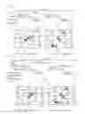 Fig. 05 - Multiprojection display system and screen forming method