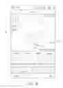 Fig. 03 - HUMAN MACHINE INTERFACE PRESENTING METHOD, HANDHELD DEVICE USING THE SAME, AND COMPUTER READABLE MEDIUM THEREOF