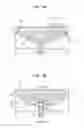 Fig. 10 - Liquid ejection head