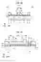 Fig. 04 - Liquid ejecting head and liquid ejecting apparatus