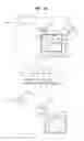 Fig. 29 - Mobile terminal and 3D image controlling method therein