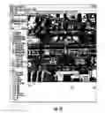 Fig. 16 - Real-time moving platform management system